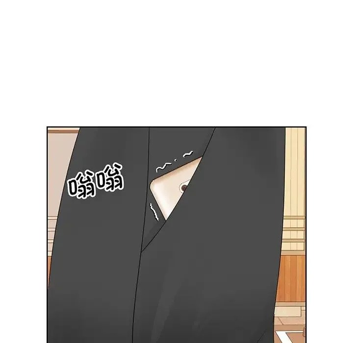 眷恋 - 第7话 - page 102