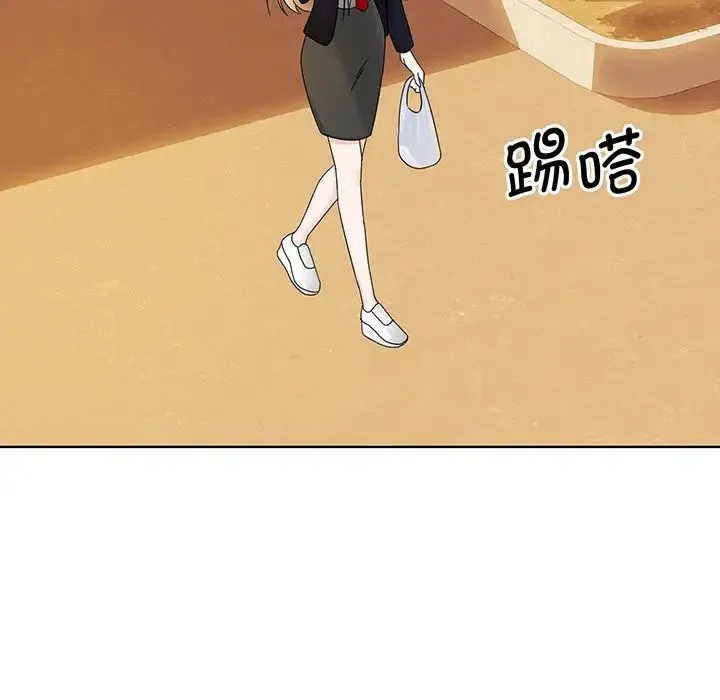 眷恋 - 第7话 - page 118