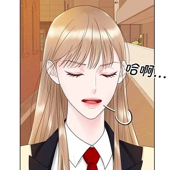 眷恋 - 第7话 - page 131
