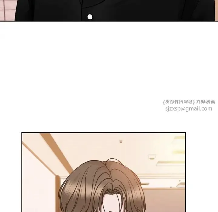 眷恋 - 第26話 - page 89