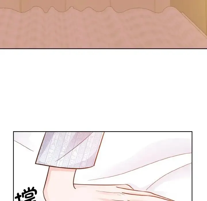 眷恋 - 第26話 - page 103