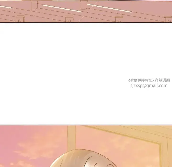 眷恋 - 第26話 - page 106