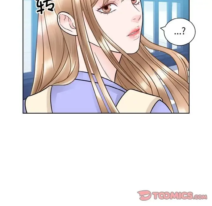眷恋 - 第21話 - page 15