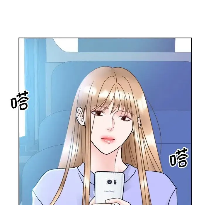眷恋 - 第21話 - page 74
