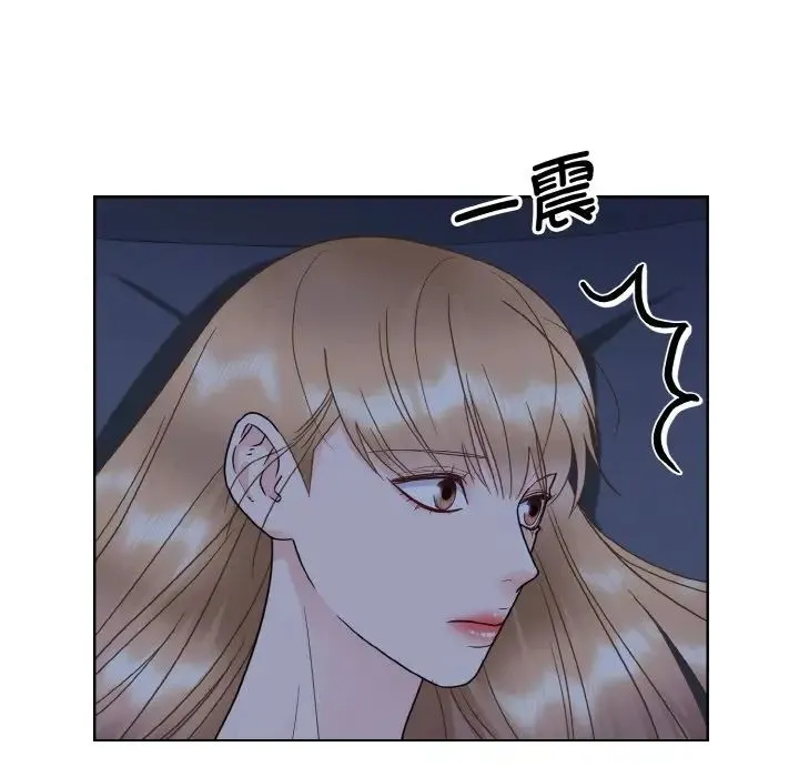 眷恋 - 第16話 - page 10