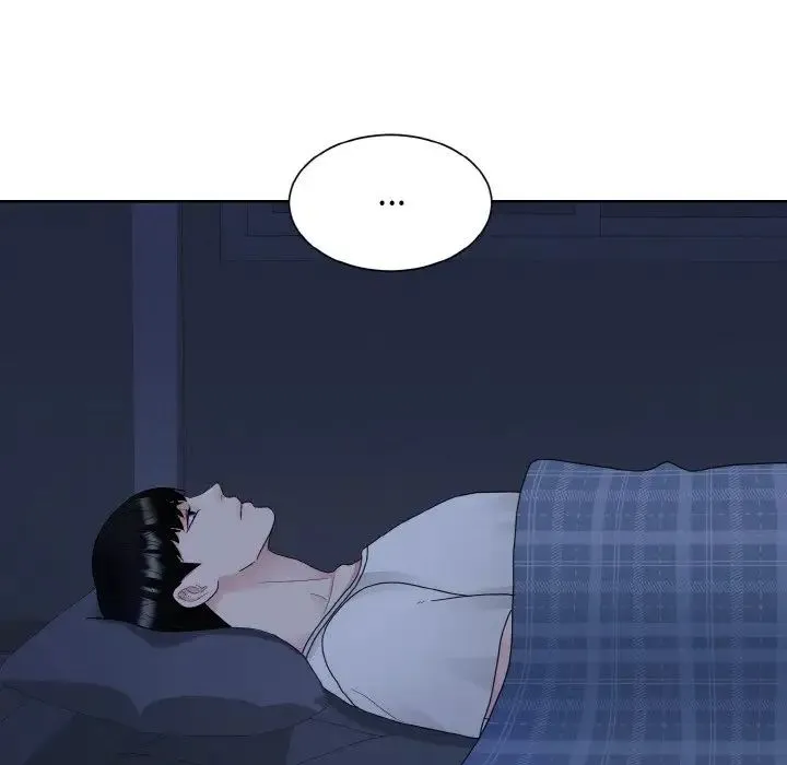 眷恋 - 第16話 - page 28