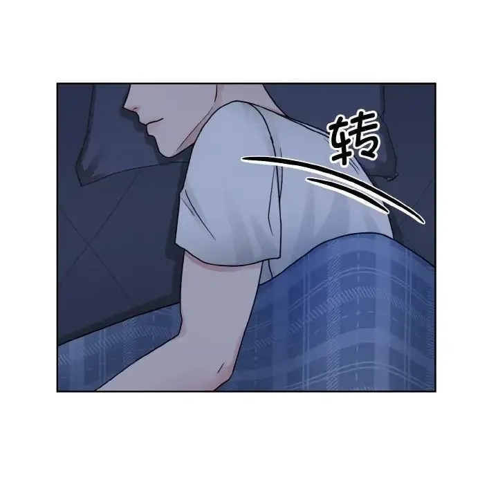 眷恋 - 第16話 - page 37