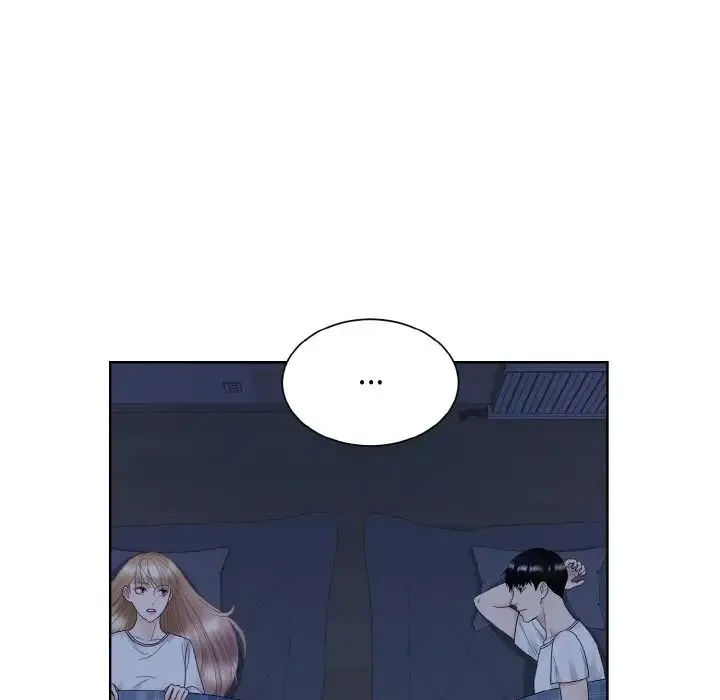 眷恋 - 第16話 - page 53
