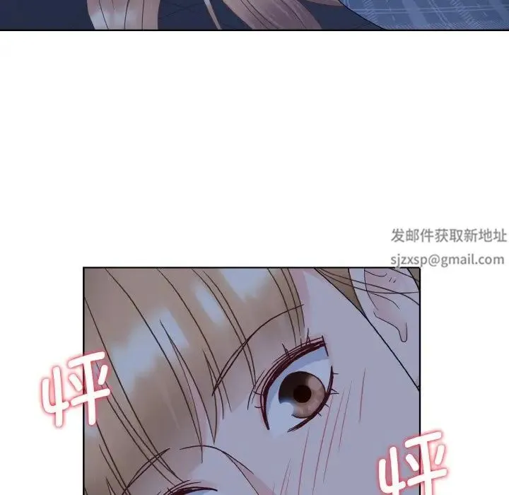 眷恋 - 第16話 - page 85