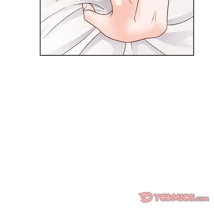 眷恋 - 第20話 - page 21