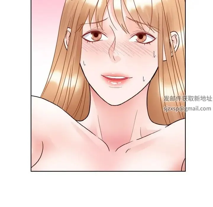 眷恋 - 第20話 - page 103