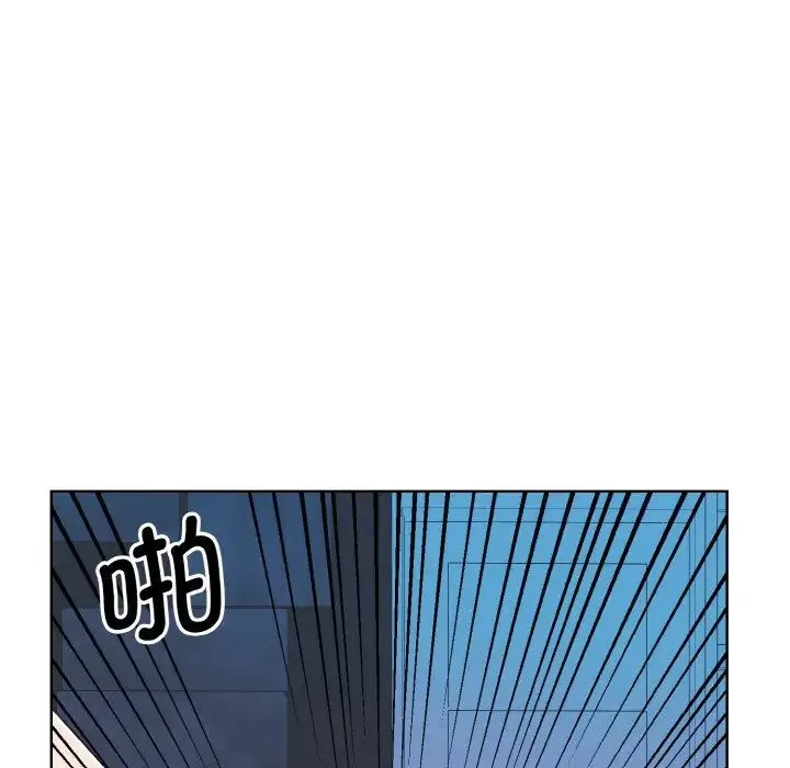 眷恋 - 第20話 - page 104