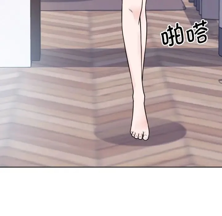 眷恋 - 第35話 - page 10