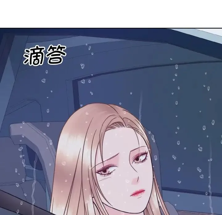 眷恋 - 第35話 - page 38