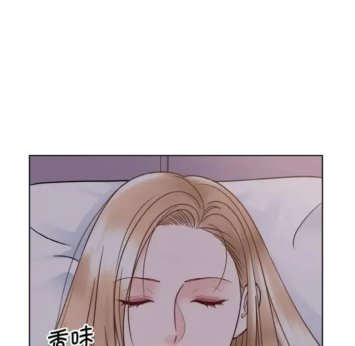眷恋 - 第35話 - page 65