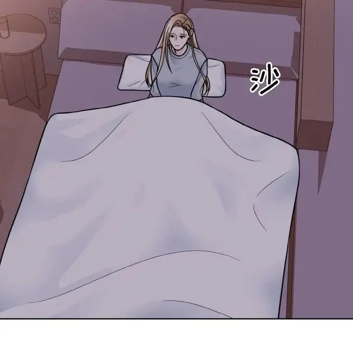眷恋 - 第35話 - page 68