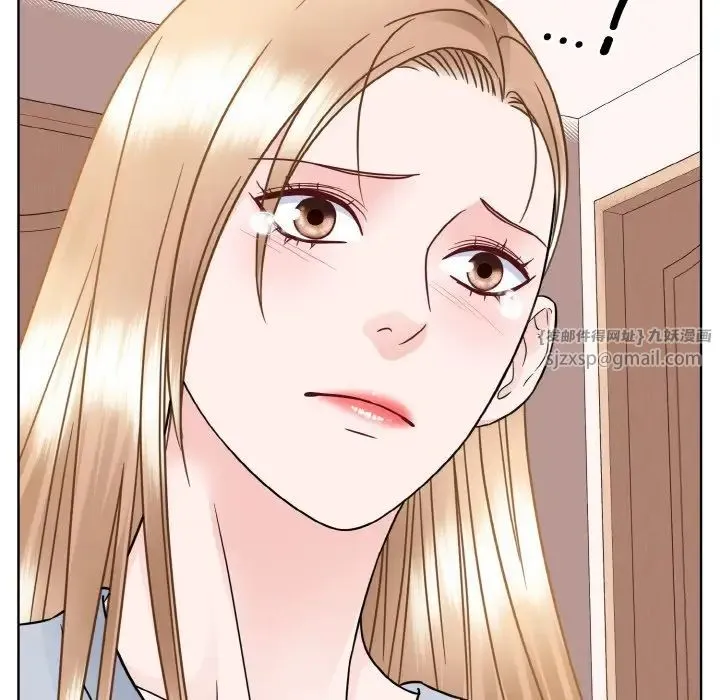 眷恋 - 第35話 - page 119