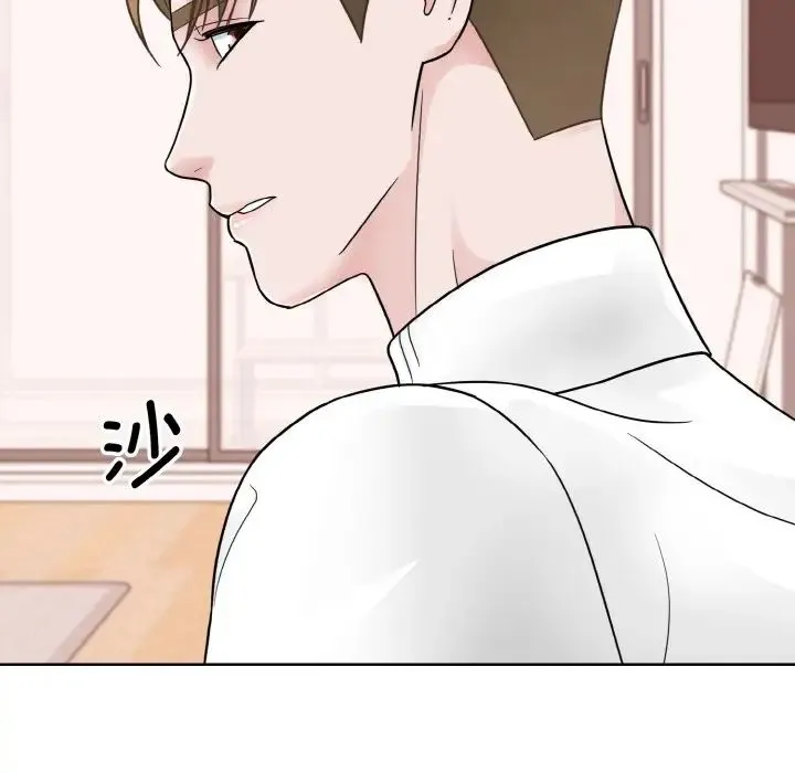 眷恋 - 第35話 - page 130