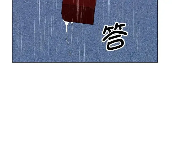 眷恋 - 第15話 - page 8