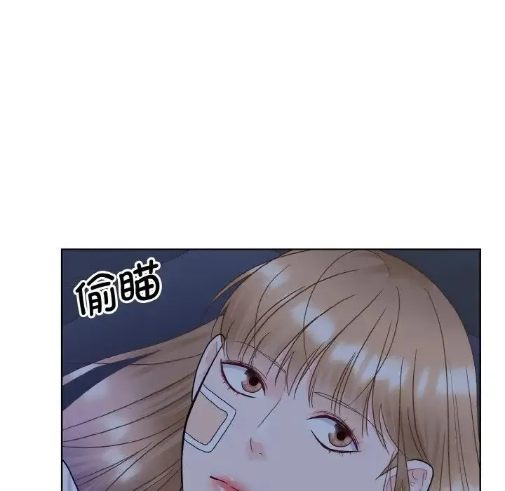 眷恋 - 第15話 - page 103