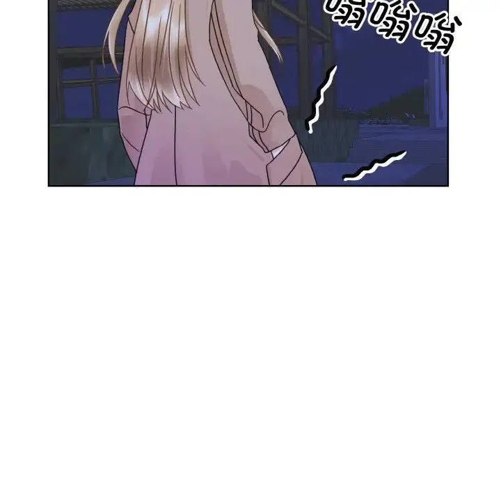 眷恋 - 第17話 - page 82