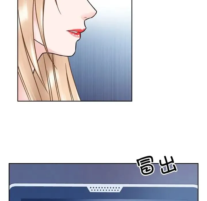 眷恋 - 第41話 - page 32