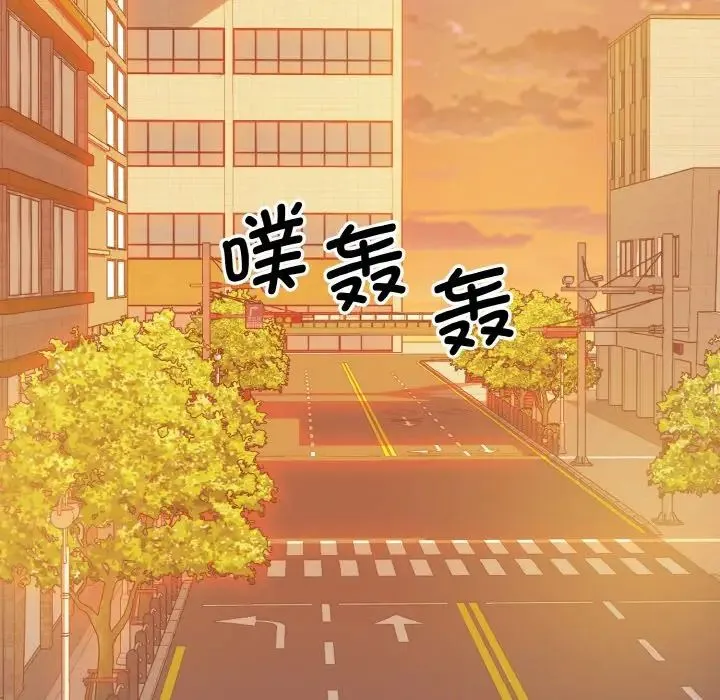 眷恋 - 第12話 - page 23