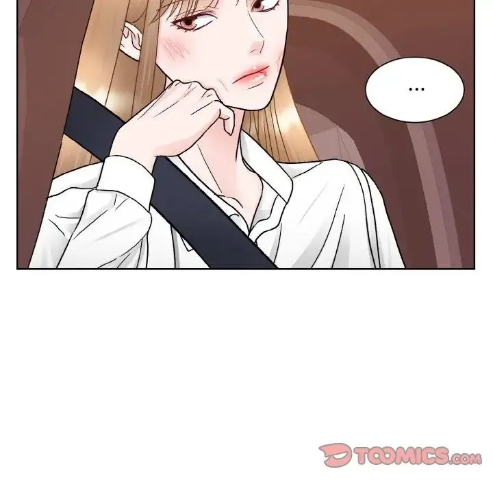眷恋 - 第12話 - page 39