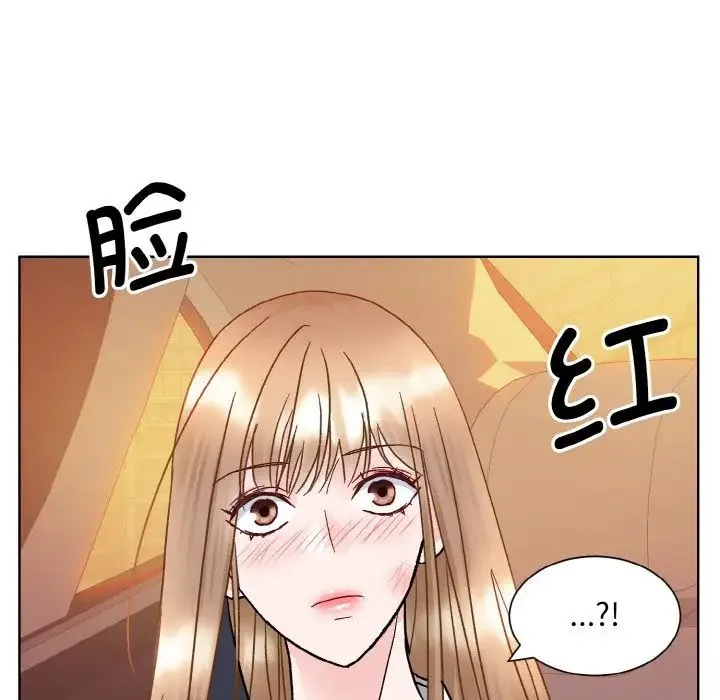 眷恋 - 第12話 - page 80