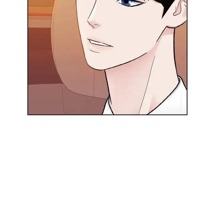 眷恋 - 第12話 - page 96