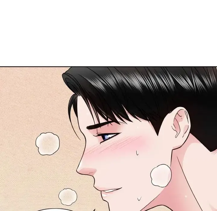 眷恋 - 第34話 - page 35