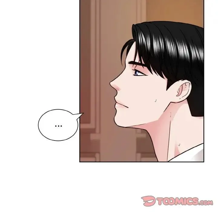 眷恋 - 第34話 - page 86