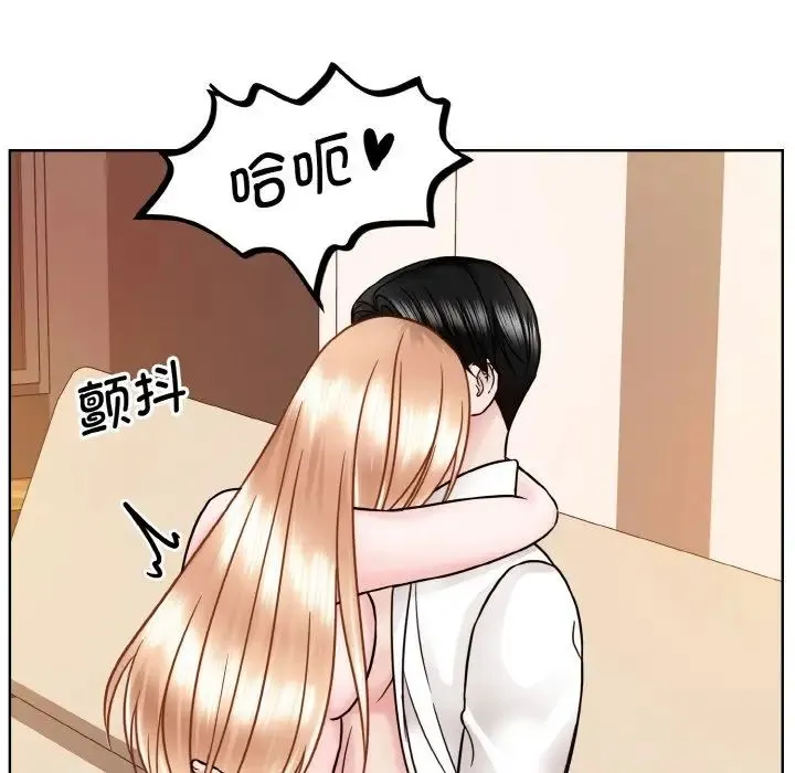 眷恋 - 第34話 - page 102