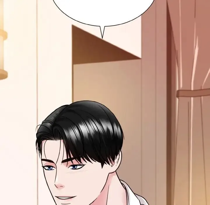 眷恋 - 第34話 - page 118