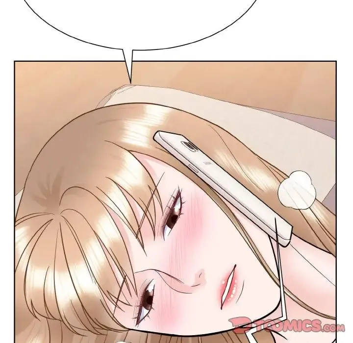 眷恋 - 第23話 - page 15