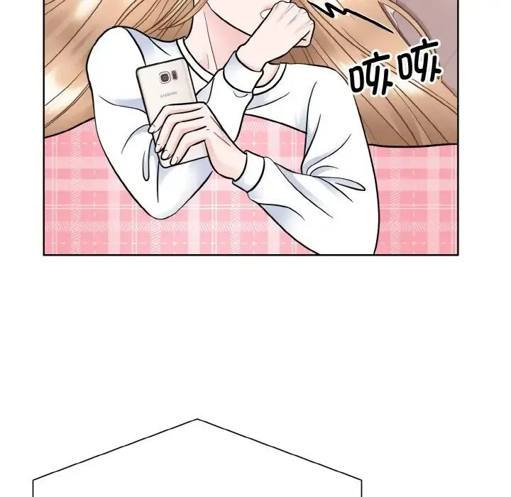 眷恋 - 第23話 - page 35