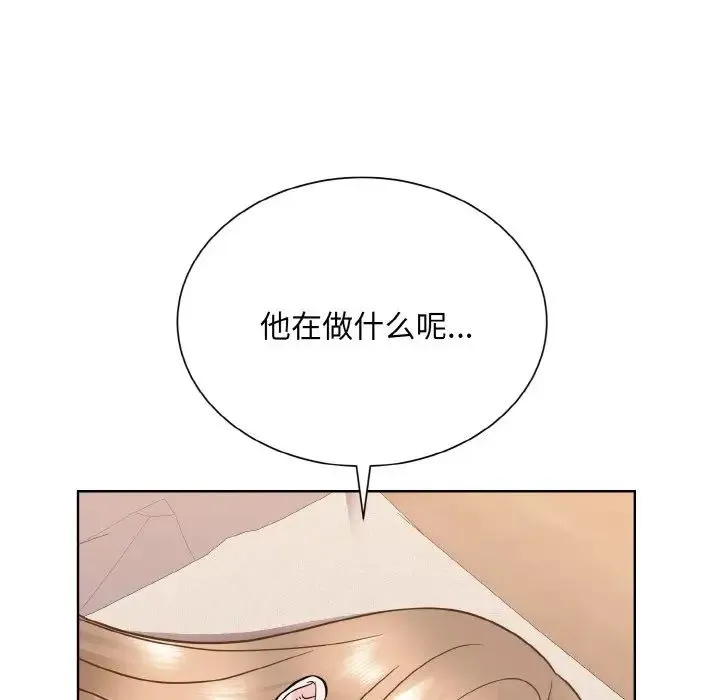 眷恋 - 第23話 - page 40