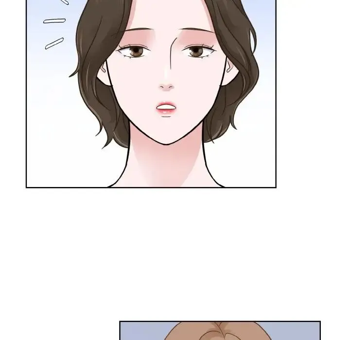 眷恋 - 第23話 - page 49