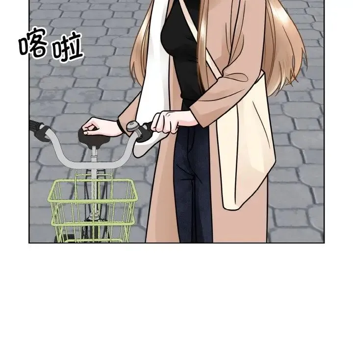 眷恋 - 第23話 - page 58
