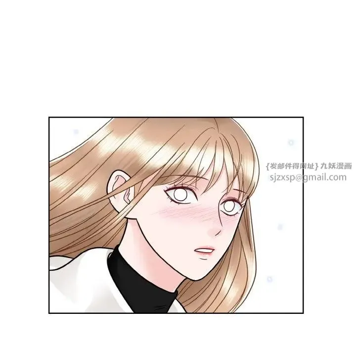 眷恋 - 第23話 - page 68
