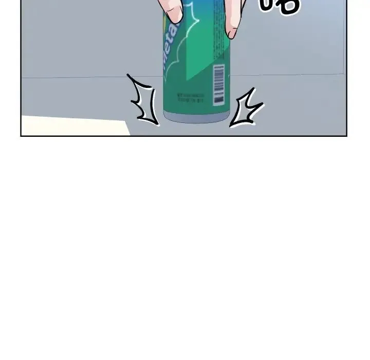 眷恋 - 第23話 - page 92