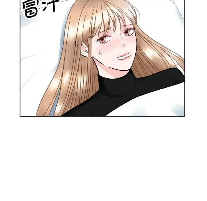 眷恋 - 第23話 - page 101