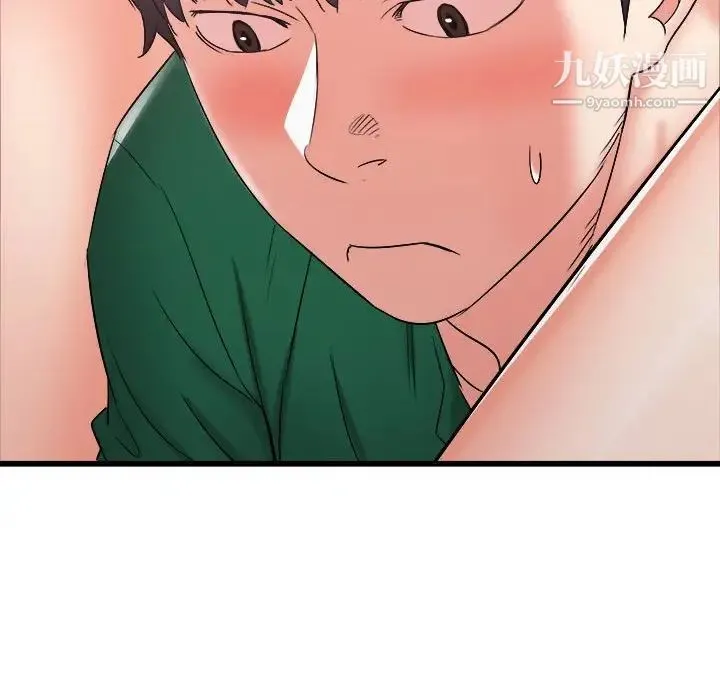 寄住姐姐家 - 第9话 - page 72
