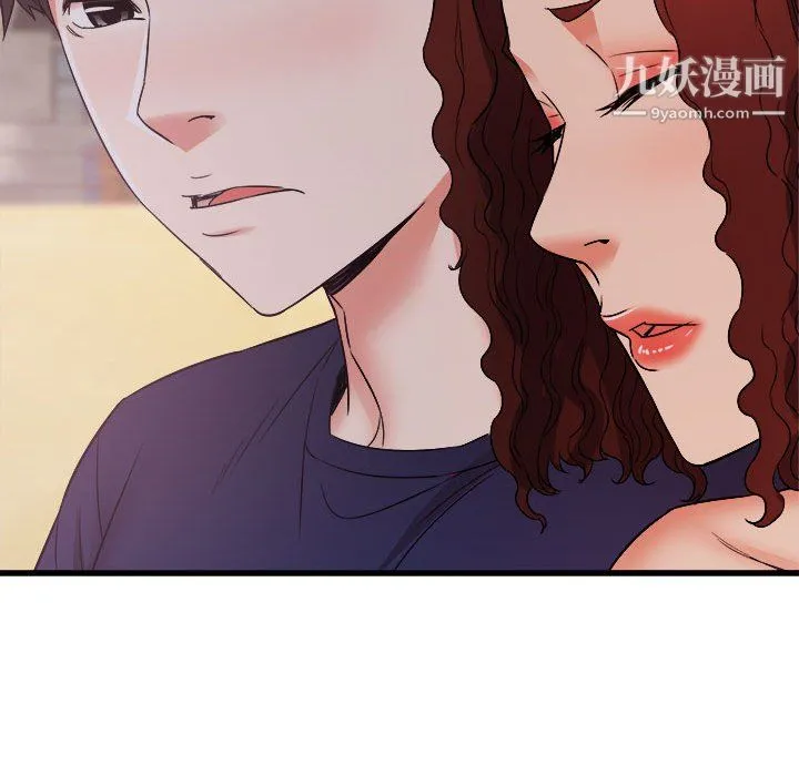 寄住姐姐家 - 第20话 - page 17
