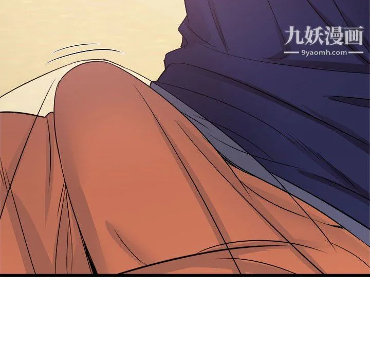寄住姐姐家 - 第20话 - page 19