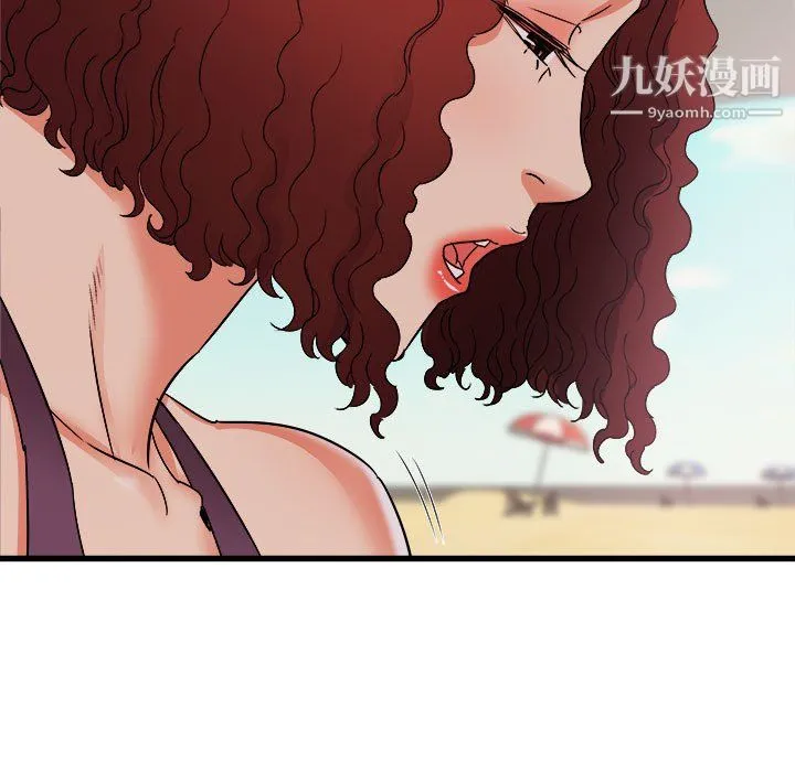 寄住姐姐家 - 第20话 - page 52