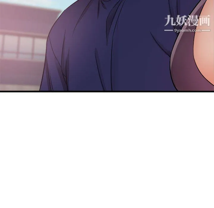 寄住姐姐家 - 第20话 - page 63
