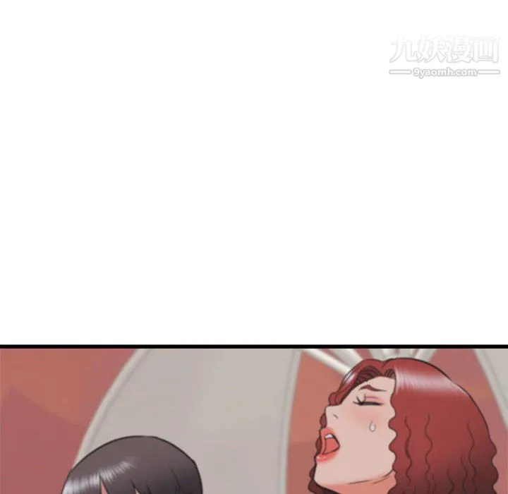 寄住姐姐家 - 第20话 - page 107