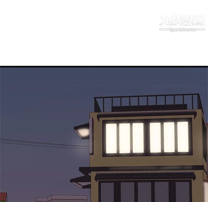 寄住姐姐家 - 第20话 - page 146