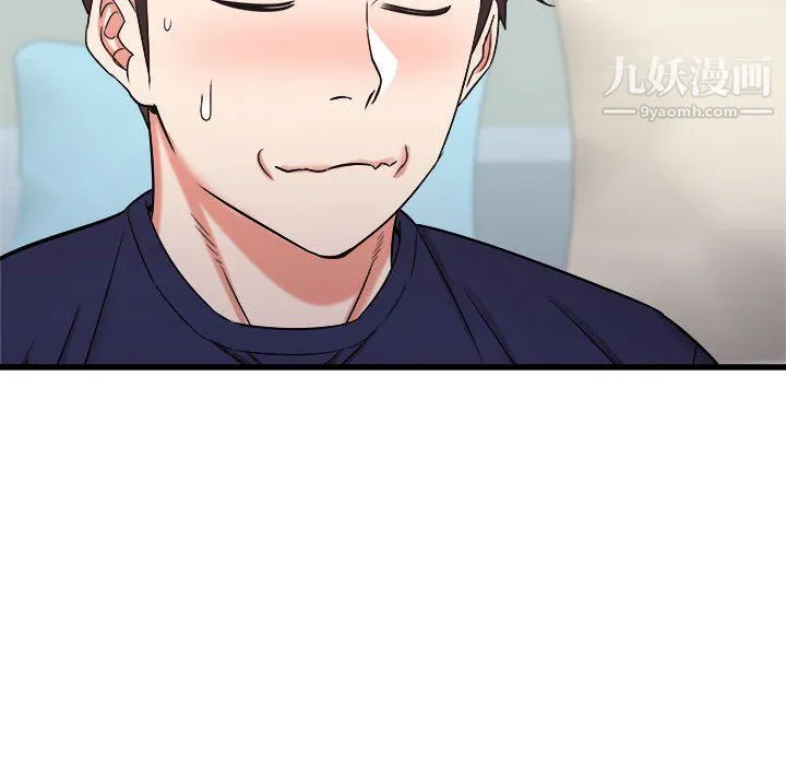 寄住姐姐家 - 第21话 - page 28